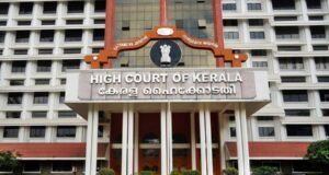 കിഴക്കമ്പലം ബസ് സ്റ്റാന്ഡ് വിഷയത്തില് ഹൈക്കോടതിയുടെ ശക്തമായ ഇടപെടല്