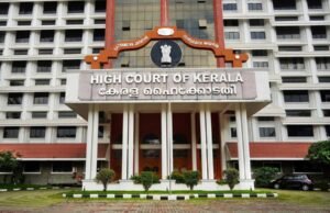 കിഴക്കമ്പലം ബസ് സ്റ്റാന്ഡ് വിഷയത്തില് ഹൈക്കോടതിയുടെ ശക്തമായ ഇടപെടല്