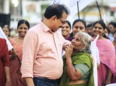 നാടിന്റെ വികസനത്തിന് നാളെയുടെ ലോകം കെട്ടിപ്പടുത്ത ട്വന്റി20