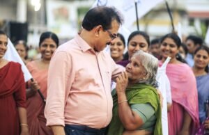 നാടിന്റെ വികസനത്തിന് നാളെയുടെ ലോകം കെട്ടിപ്പടുത്ത ട്വന്റി20