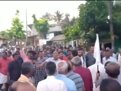 വായ മൂടിക്കെട്ടി നടത്തിയ മൗന ജാഥക്ക് നേരെ CPIM ന്റെ, കൊലയാളി രാഷ്ട്രീയം