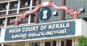 ജനാധിപത്യത്തെ സംരക്ഷിക്കാന് ട്വന്റി20 ഹൈക്കോടതിയില്