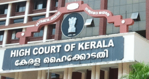 ഹൈക്കോടതി ഉത്തരവിന് പുല്ലുവില: കിഴക്കമ്പലത്ത് വീണ്ടും സി.ഐ.ടി.യു ഗുണ്ടാവിളയാട്ടം