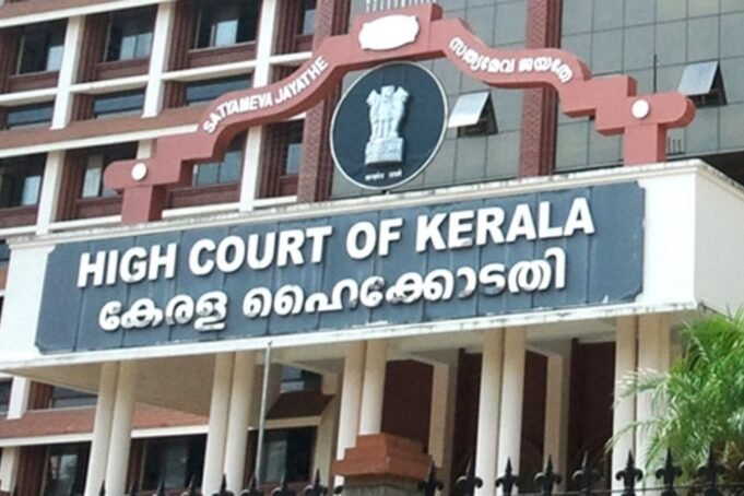 ജനാധിപത്യത്തെ സംരക്ഷിക്കാന് ട്വന്റി20 ഹൈക്കോടതിയില്