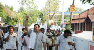 ഭീഷണിയില് പതറില്ല, കിഴക്കമ്പലത്ത് ട്വന്റി 20യുടെ പ്രതിഷേധ റാലി