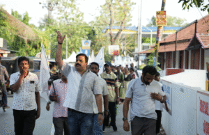 ഭീഷണിയില് പതറില്ല, കിഴക്കമ്പലത്ത് ട്വന്റി 20യുടെ പ്രതിഷേധ റാലി