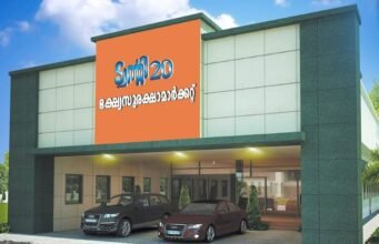 തദ്ദേശ തിരഞ്ഞെടുപ്പില് വിജയം കൂടുതല് മികച്ചതാക്കാന് ട്വന്റി20