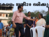കേരളം ട്വന്റി 20 ഭരിക്കും : സാബു എം.ജേക്കബ്