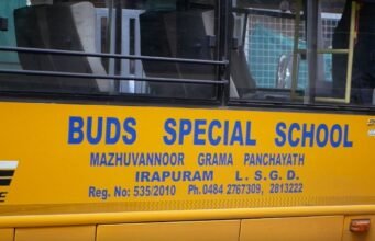 ബട്സ് സ്കൂള്’ സ്വപ്നം പൂക്കുന്നിടം..പ്രതീക്ഷയുടെ കിരണമായി ട്വന്റി20