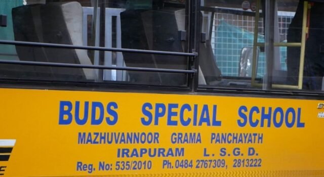 ബട്സ് സ്കൂള്’ സ്വപ്നം പൂക്കുന്നിടം..പ്രതീക്ഷയുടെ കിരണമായി ട്വന്റി20