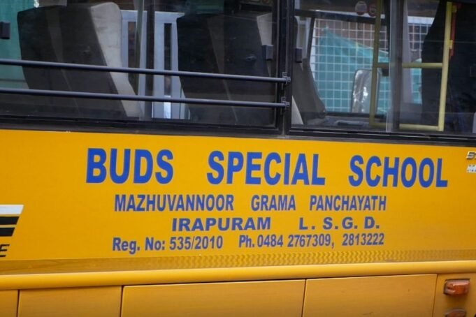 ബട്സ് സ്കൂള്’ സ്വപ്നം പൂക്കുന്നിടം..പ്രതീക്ഷയുടെ കിരണമായി ട്വന്റി20