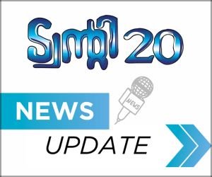 Google search engine