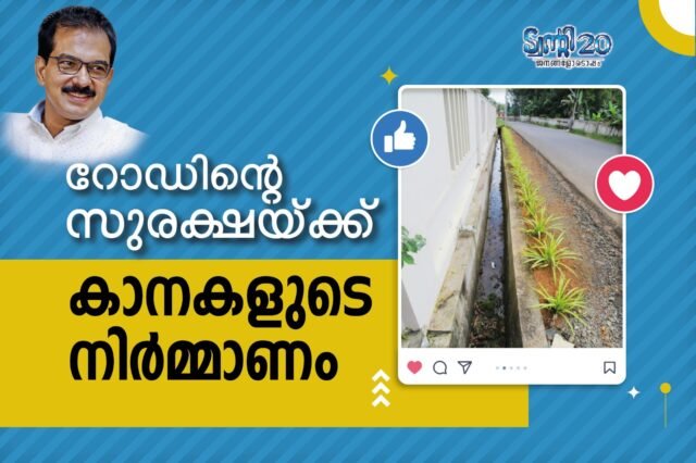 WhatsApp Image 2025-11-24 at 1.52.02 PM