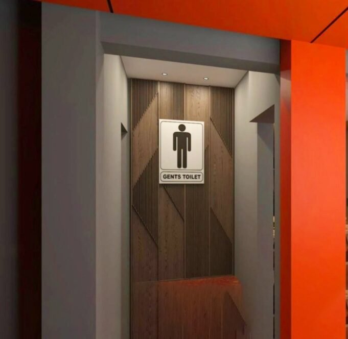 ആധുനിക ടോയ്ലറ്റ് സൗകര്യം