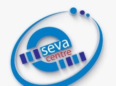 ഇ-സേവ കേന്ദ്രം, അക്ഷയ കേന്ദ്രം