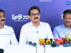 എൽ ഡി എഫ് ഭരിച്ചിരുന്ന തിരുവാണിയൂർ പഞ്ചായത്ത് പിടിച്ചെടുത്ത് ട്വന്റി 20