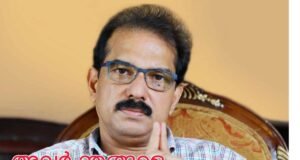 ” അവർ ഞങ്ങളെ രാഷ്ട്രീയക്കാരാക്കി “