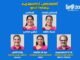 ഐക്കരനാട് പഞ്ചായത്ത് ഭരണസമിതി ചുമതലയേറ്റു