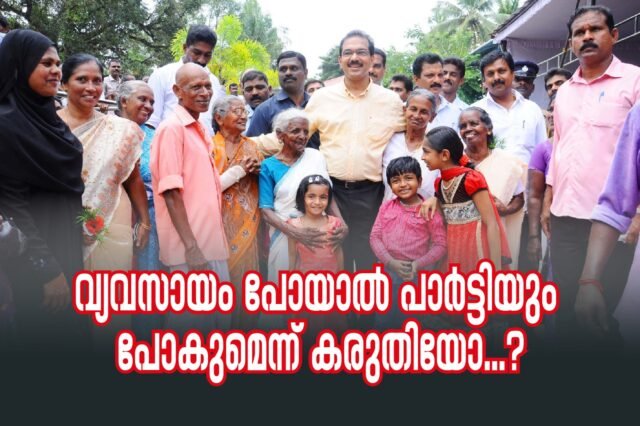 WhatsApp Image 2025-12-01 at 10.22.42 AM (1)