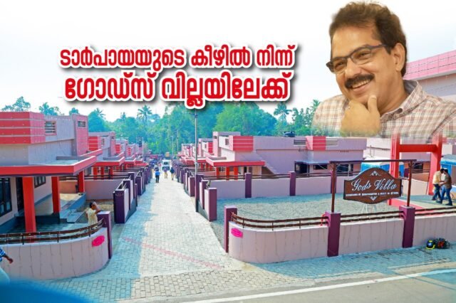 WhatsApp Image 2025-12-01 at 10.22.42 AM