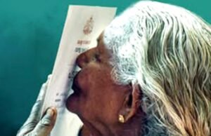 ഇനി ആശങ്കവേണ്ട, 194 കുടുംബങ്ങള്ക്ക് പട്ടയം