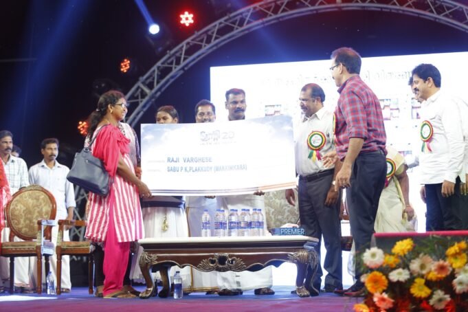 ഭവനരഹിതര്ക്ക് ഇനി സ്വന്തം മണ്ണ്