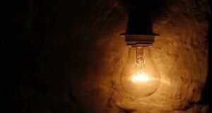 ട്വന്റി20യുടെ സമ്പൂര്ണ്ണ വൈദ്യുതീകരണ പദ്ധതി