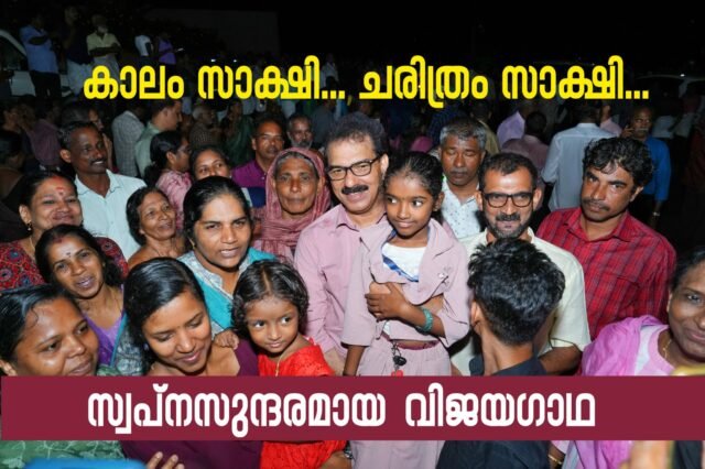 WhatsApp Image 2025-12-05 at 11.38.38 AM (1)