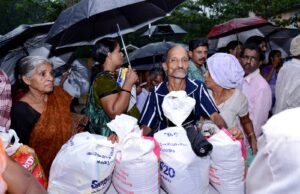 സൗജന്യ ഭക്ഷണക്കിറ്റ്