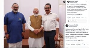 നാടിന്റെ വികസന കുതിപ്പിന് എന്.ഡി.എയ്ക്ക് കൈകൊടുത്ത് ട്വന്റി20