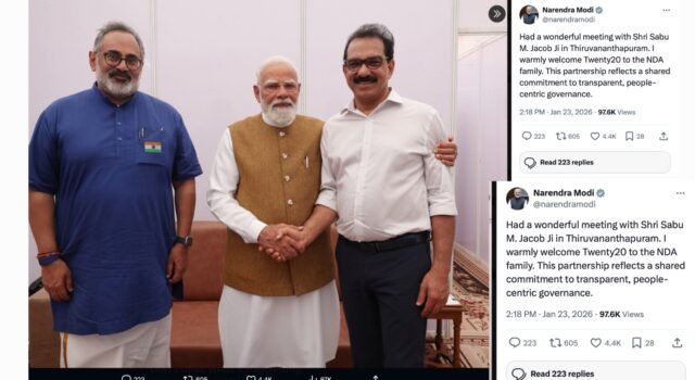 നാടിന്റെ വികസന കുതിപ്പിന് എന്.ഡി.എയ്ക്ക് കൈകൊടുത്ത് ട്വന്റി20