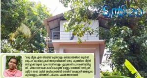 146 വാട്ടര് ടാങ്കുകളുടെ നിര്മ്മാണം