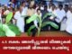 4.5 ലക്ഷം ഞാലിപ്പൂവന് വിത്തുകള് സൗജന്യമായി വിതരണം ചെയ്തു