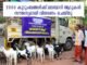 2000 കുടുംബങ്ങൾക്ക് മലബാറി ആടുകൾ സൗജന്യമായി വിതരണം ചെയ്തു