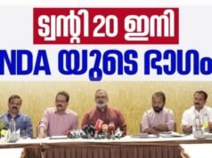 ലക്ഷ്യം വികസിത കേരളം: എന്.ഡി.എ സഖ്യത്തില് പ്രതികരിച്ച് സാബു എം. ജേക്കബ്