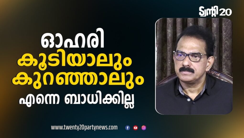കമ്പനിയുടെ ഓഹരി വിറ്റ് പണമുണ്ടാക്കുന്ന ആളല്ല താനെന്ന് സാബു എം. ജേക്കബ്