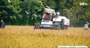 കർഷകർക്ക് കൈത്താങ്ങായി ട്വന്റി20