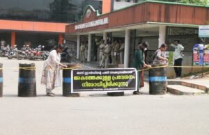 കിഴക്കമ്പലം ബസ്റ്റാന്റ് നവീകരണം പുനരാരംഭിച്ചു. സിപിഎം ഗുണ്ടായിസം ട്വന്റി20 യുടെ നിയമ യുദ്ധത്തിന് മുന്നില് മുട്ട് മടക്കി.