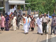 പുത്തൻകുരിശ് , തിരുവാണിയൂർ പഞ്ചായത്തുകളിൽ പ്രചരണം നടത്തി ബാബു ദിവാകരൻ