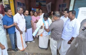 ബാബു ദിവാകരന് സ്വീകരണം ഒരുക്കി പ്രവർത്തകർ.