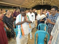 പൂത്തൃക പഞ്ചായത്ത് പൂത്തൃക ഈസ്റ്റ് എൻഡിഎ കുടുംബ സംഗമം സംഘടിപ്പിച്ചു.