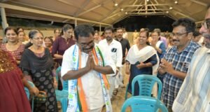 പൂത്തൃക പഞ്ചായത്ത് പൂത്തൃക ഈസ്റ്റ് എൻഡിഎ കുടുംബ സംഗമം സംഘടിപ്പിച്ചു.