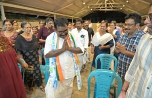 പൂത്തൃക പഞ്ചായത്ത് പൂത്തൃക ഈസ്റ്റ് എൻഡിഎ കുടുംബ സംഗമം സംഘടിപ്പിച്ചു.