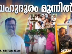 ഇലക്ഷന് പ്രചരണത്തില് ബാബു ദിവാകരന് ബഹുദൂരം മുന്നില്