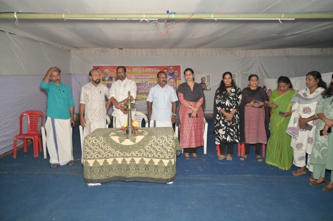 കുമ്മനോട് ഭണ്ഡാരകവല തിരഞ്ഞെടുപ്പ് കമ്മിറ്റി ഓഫീസ് പ്രവര്ത്തനം ആരംഭിച്ചു