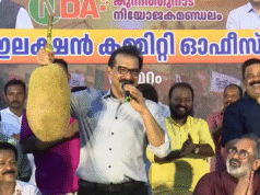 നമ്മുടെ ചിഹ്നം ‘ചക്ക’: തിരഞ്ഞെടുപ്പ് ചിഹ്നം പ്രഖ്യാപിച്ച് സാബു ജേക്കബ്