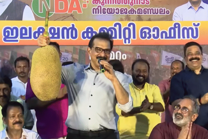 നമ്മുടെ ചിഹ്നം ‘ചക്ക’: തിരഞ്ഞെടുപ്പ് ചിഹ്നം പ്രഖ്യാപിച്ച് സാബു ജേക്കബ്