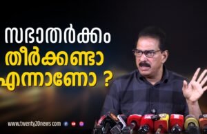 സഭാ തർക്കം: വിശ്വാസികളിൽ ആശയക്കുഴപ്പവും വേദനയും സൃഷ്ടിക്കുന്നുവെന്ന് സാബു എം. ജേക്കബ്