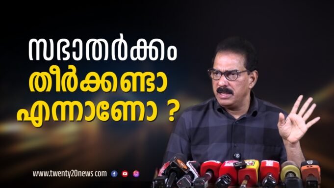 സഭാ തർക്കം: വിശ്വാസികളിൽ ആശയക്കുഴപ്പവും വേദനയും സൃഷ്ടിക്കുന്നുവെന്ന് സാബു എം. ജേക്കബ്