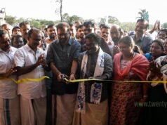 എന്.ഡി.എ മഴുവന്നൂര് പഞ്ചായത്ത് തിരഞ്ഞെടുപ്പ് കമ്മിറ്റി ഓഫീസ് ഉദ്ഘാടനം ചെയ്തു